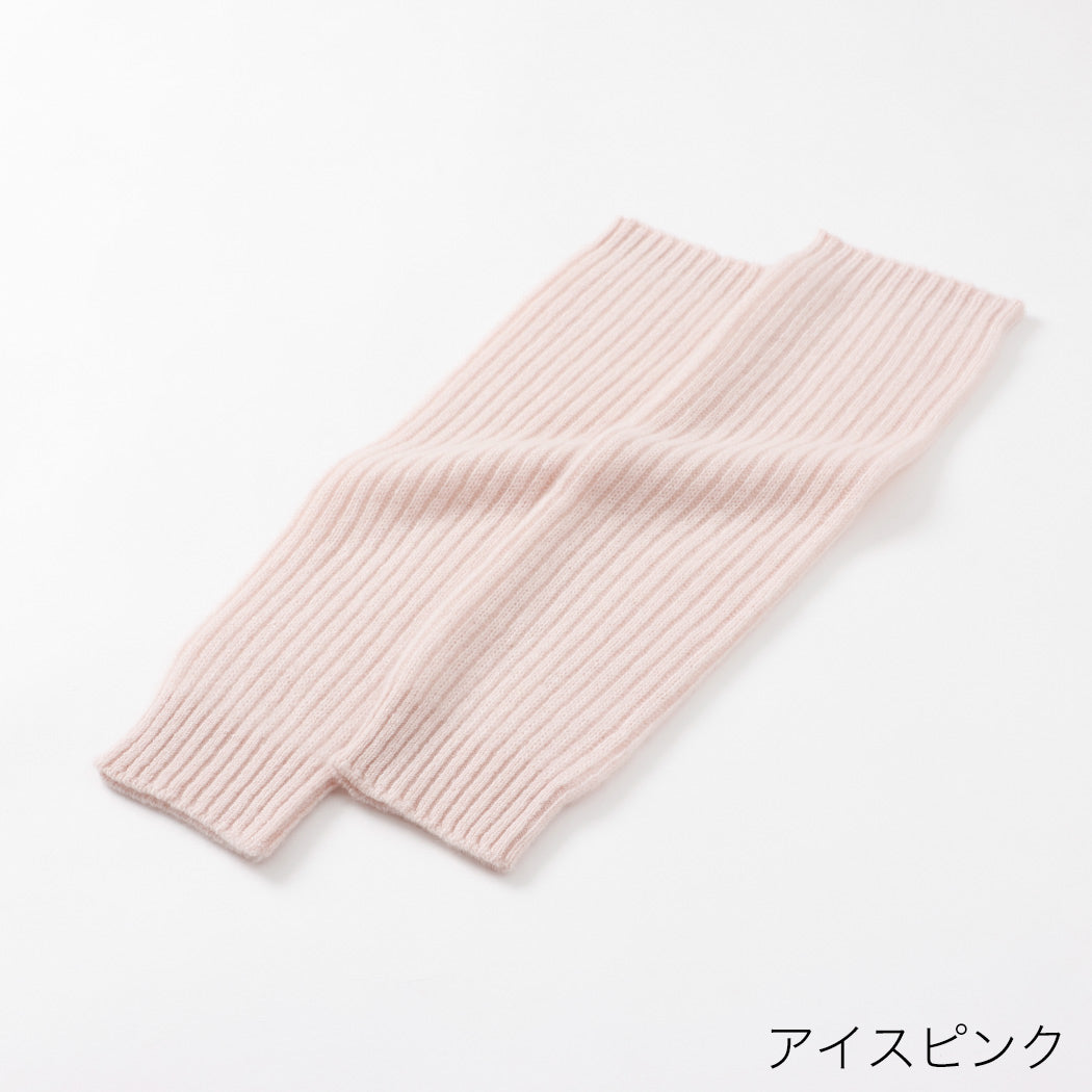 Casimier 100% leg warmer rib knitting