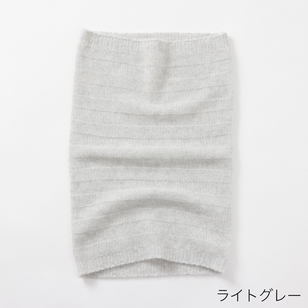 日本製】カシミヤ100% リンクスボーダー編みネックウォーマー