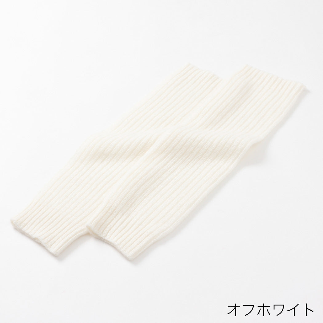 【新品未使用】L'Appartement レッグウォーマー ※カシミヤ100% PRODIGAL カシミヤ100％ レッグウォーマー キッズ ニット カシミア