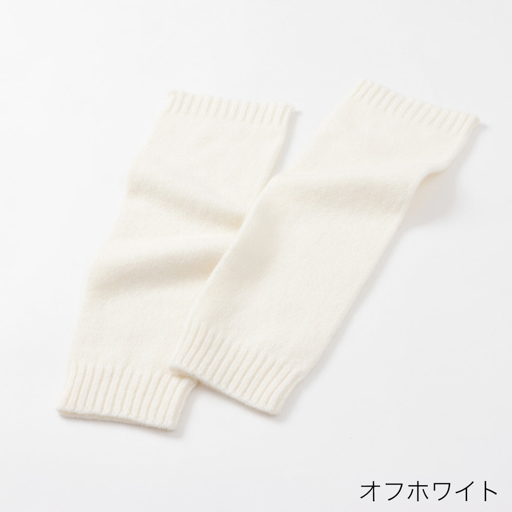 100% cashmere tenjiku knitting leg warmers