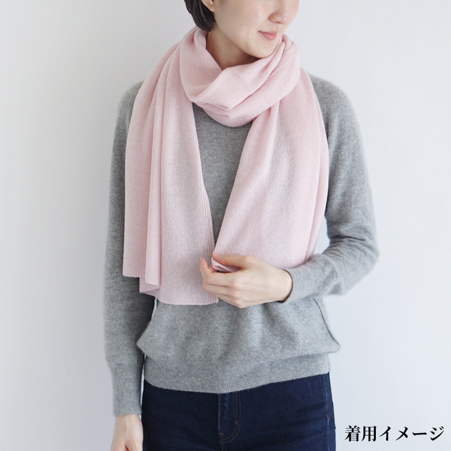 【女士F尺寸】优雅紫色套装（价值14万日元）