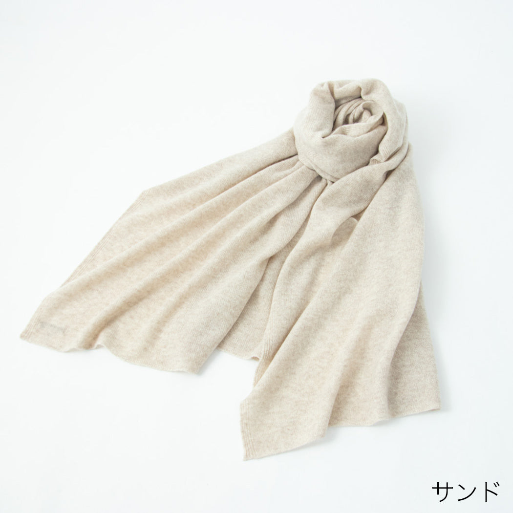 【日本製】カシミヤ100% 20年ベストセラー 天使のストール 大判（200cm×78cm）レディース