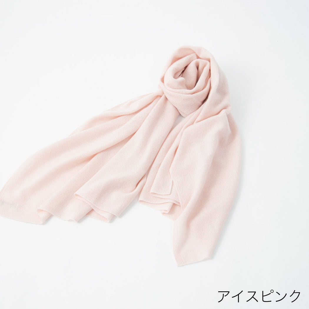 【日本製】カシミヤ100% 20年ベストセラー 天使のストール 大判（200cm×78cm）レディース