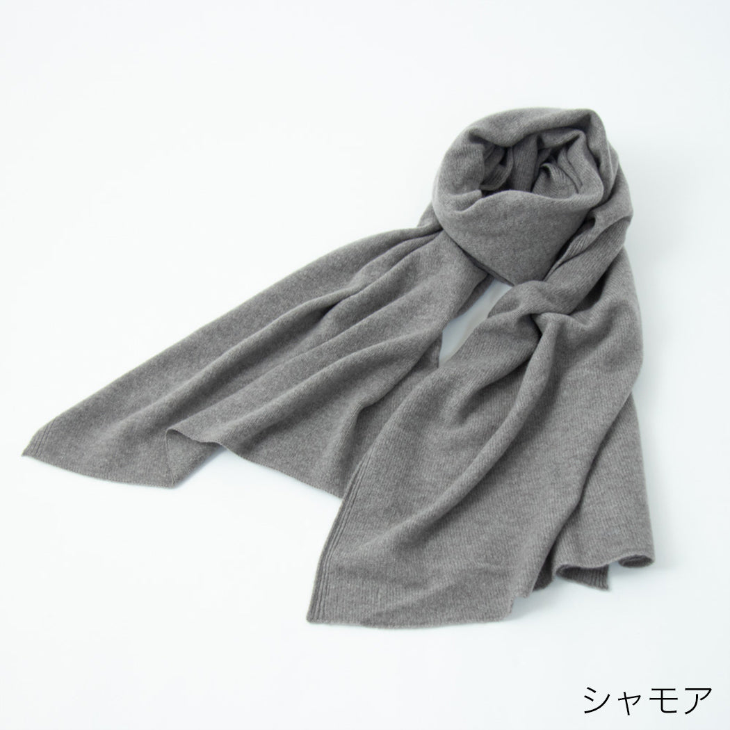 【日本製】カシミヤ100% 20年ベストセラー 天使のストール 大判（200cm×78cm）レディース