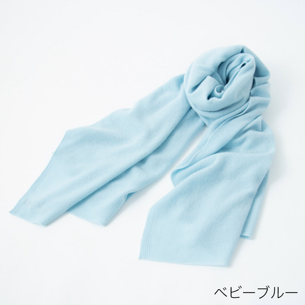 【日本製】カシミヤ100% 20年ベストセラー 天使のストール 大判（200cm×78cm）レディース