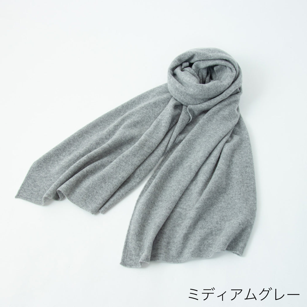 【日本製】カシミヤ100% 20年ベストセラー 天使のストール 大判（200cm×78cm）レディース