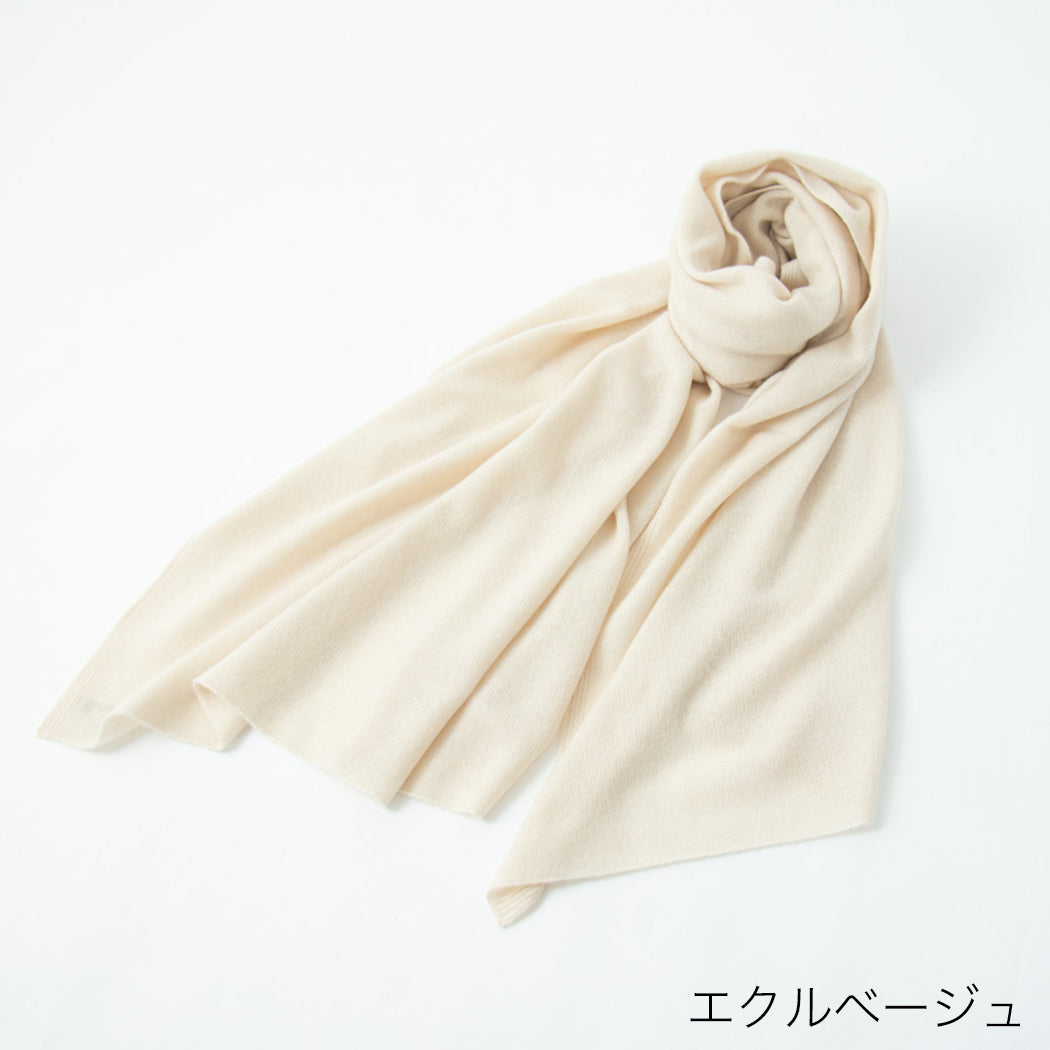 日本製】カシミヤ100% 20年ベストセラー 天使のストール 大判（200cm