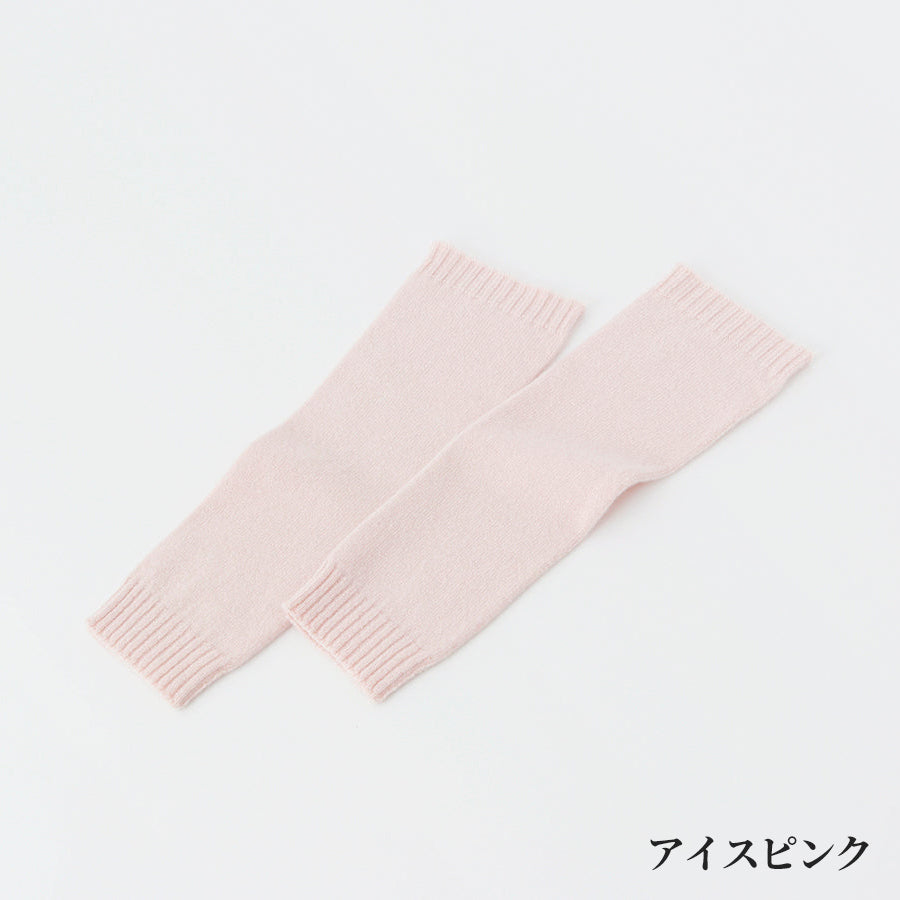 100% cashmere tenjiku knitting leg warmers