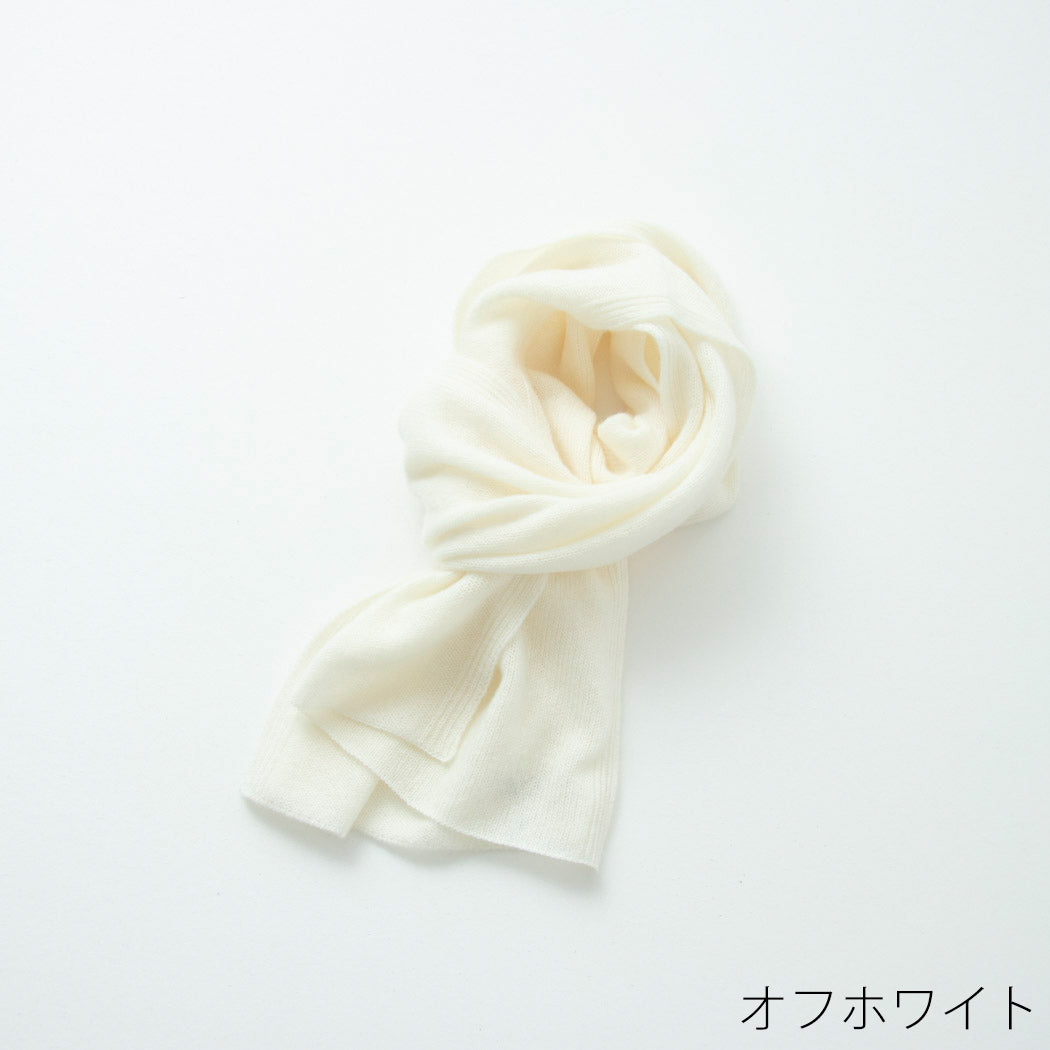 日本製】カシミヤ100% 20年ベストセラー 天使のマフラー（150cm×30cm