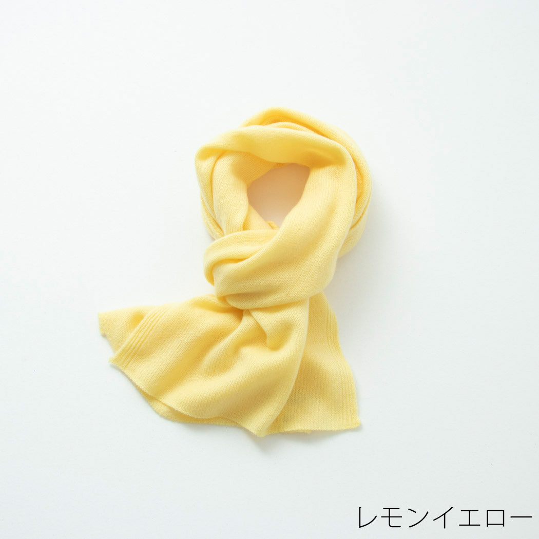 日本製】カシミヤ100% 20年ベストセラー 天使のマフラー（150cm×30cm