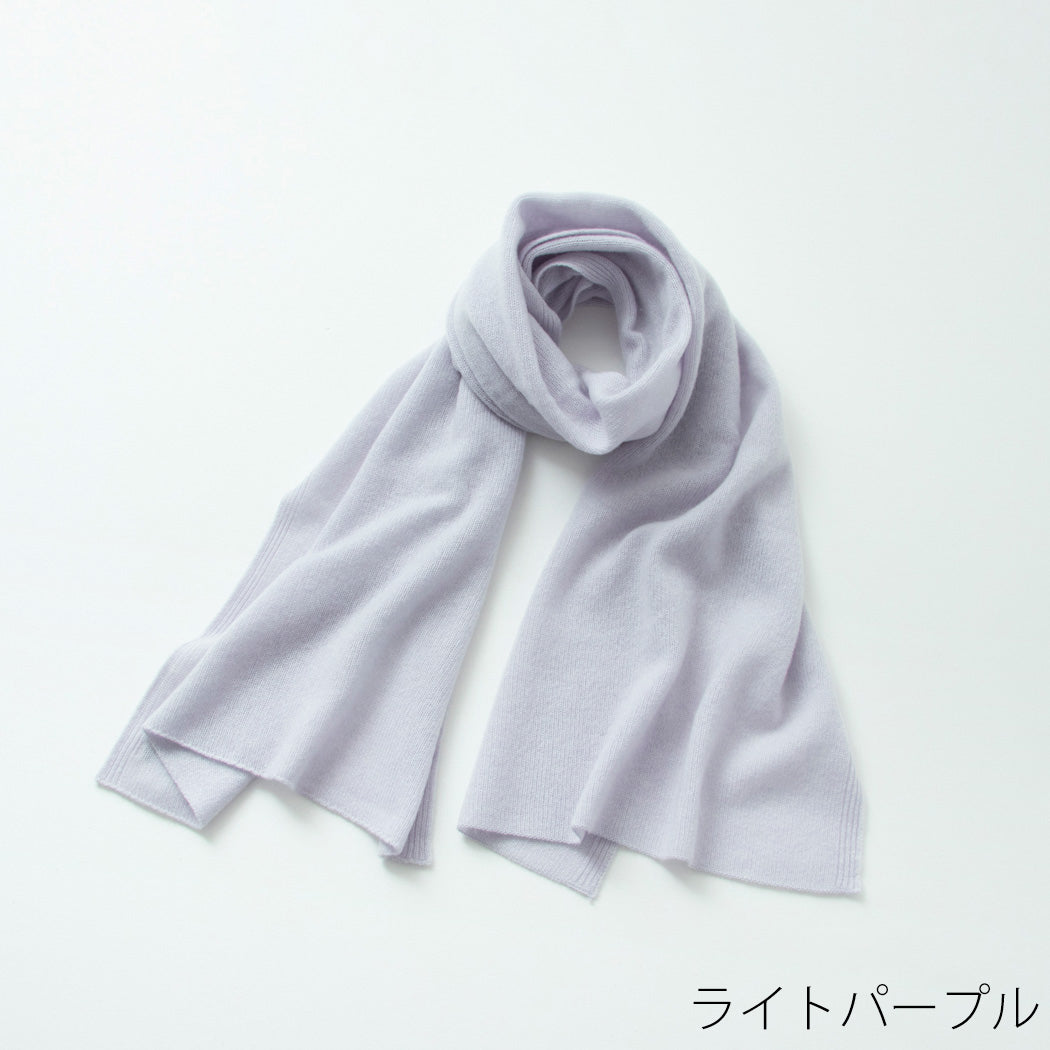 【日本製】カシミヤ100% 20年ベストセラー 天使のストール （160cm×50cm）レディース / メンズ