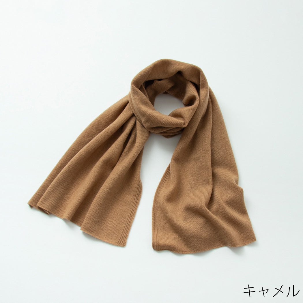 【日本製】カシミヤ100% 20年ベストセラー 天使のストール （160cm×50cm）レディース / メンズ