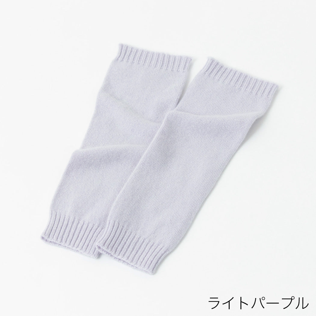 100% cashmere tenjiku knitting leg warmers