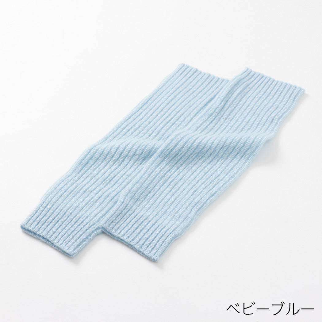 Casimier 100% leg warmer rib knitting