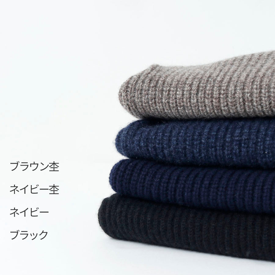 100% of cashmere cable knitting shawl collar cardigans
