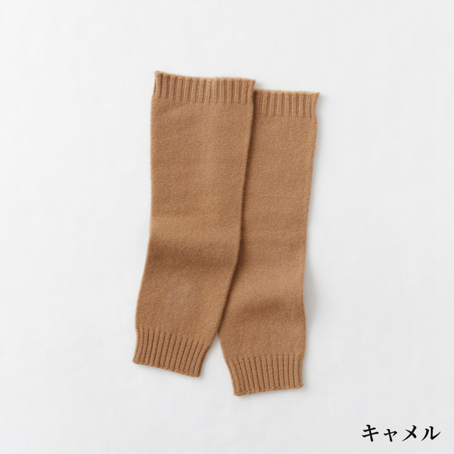 100% cashmere tenjiku knitting leg warmers