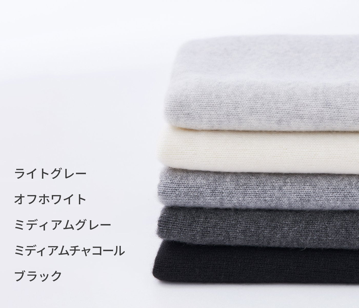 【店頭サンプル】両畦 フーデッドロングカーディガン カシミヤ100% 日本製