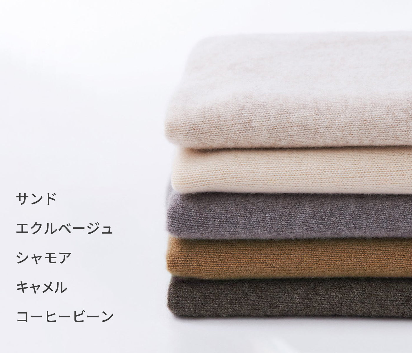 【店頭サンプル】両畦 フーデッドロングカーディガン カシミヤ100% 日本製