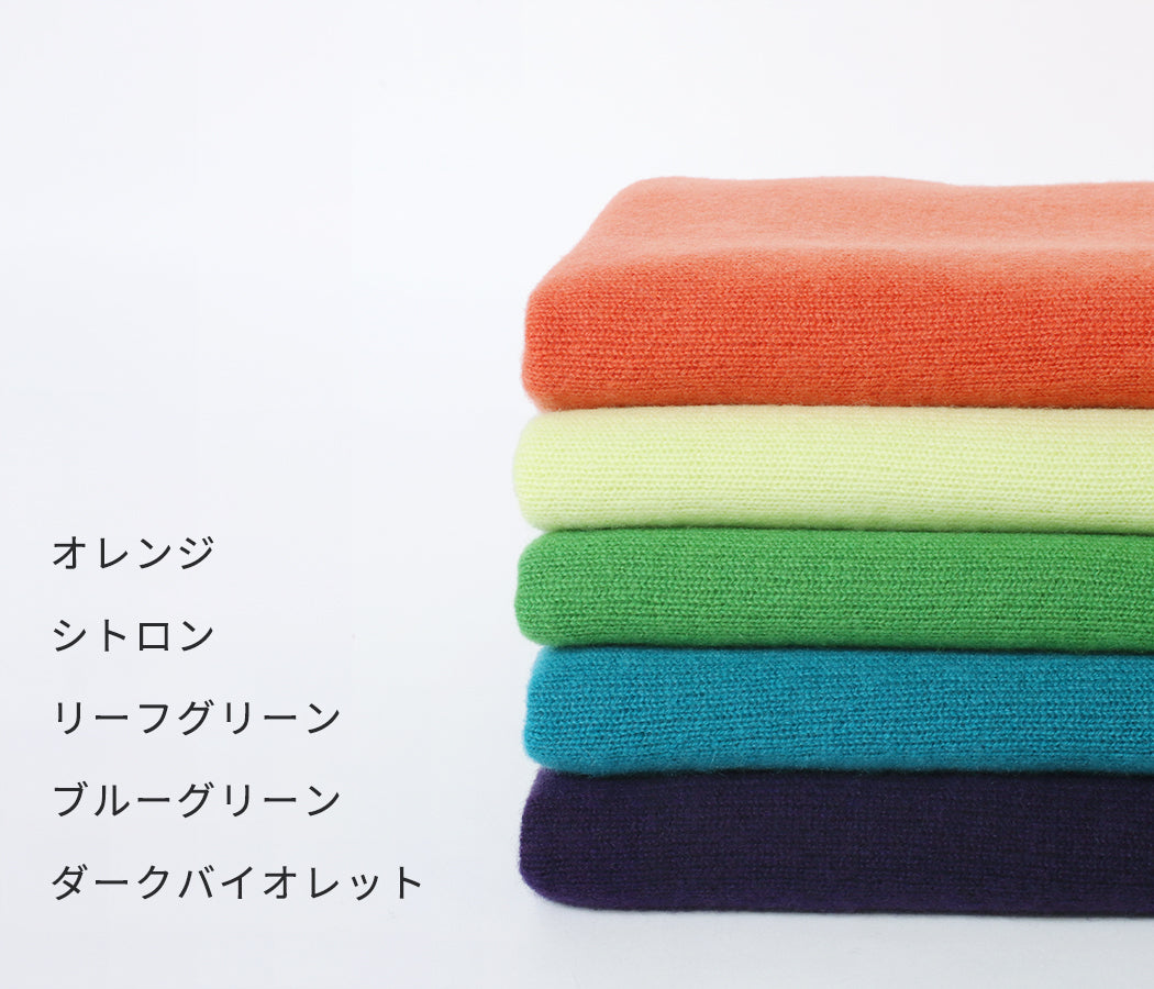 【店頭サンプル】両畦 フーデッドロングカーディガン カシミヤ100% 日本製