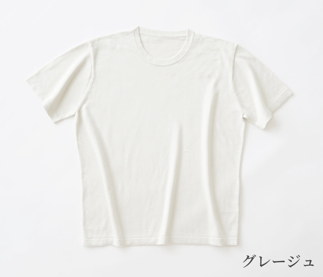 ふわふわウォッシャブルシルク100% クルーネックTシャツ