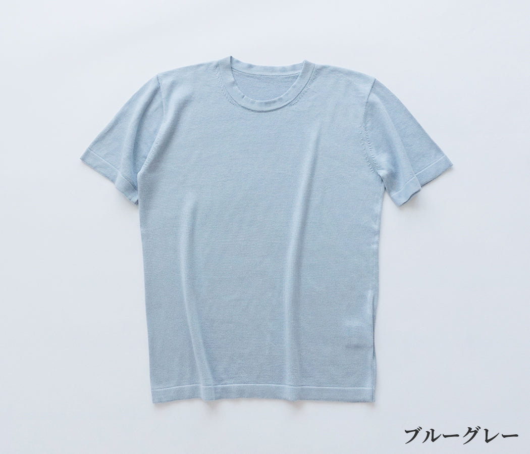 100%シルク ふわふわウォッシャブル クルーネックTシャツ【男女兼用